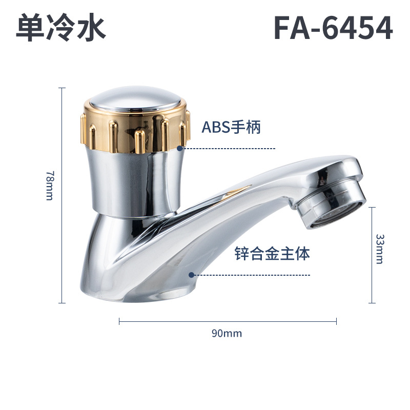 FA - 6454 grifo de lavabo frío único