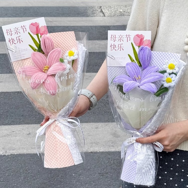 新款扭扭棒成品花束母亲节礼物扭扭棒百合混搭花束成品纯手工制作|undefined
