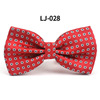 Fashionable bow tie for leisure, accessory for adults with bow, wholesale, factory direct supply, polyester