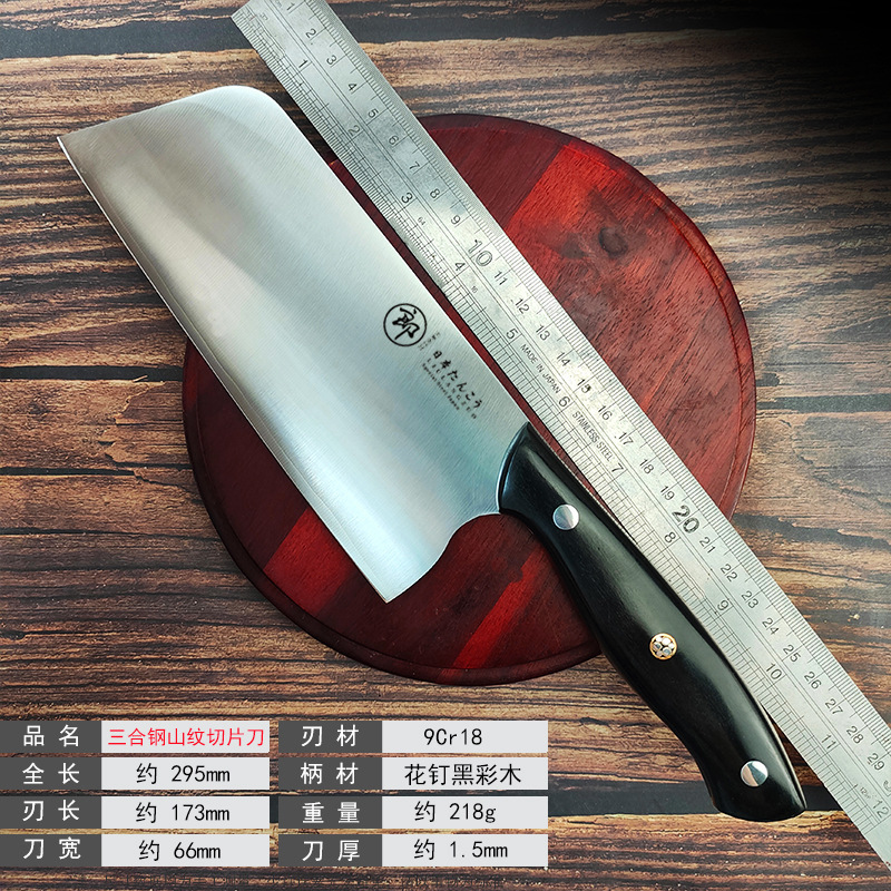 여성용 쓰리 인 원 스틸 작은 물고기 머리 칼