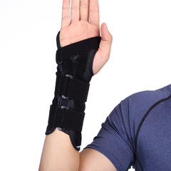 港盛新款冷感透氣運動健身左右通用護腕 腕關節固定帶廠家