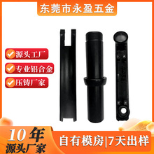 厂家定制加工电脑支架配件五金铸件来图来样精密加工铝合金压铸件