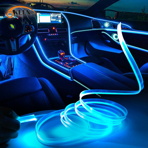 OKEEN通用车载EL发光氛围灯车内饰RGB气氛灯汽车七彩冷光线装饰灯
