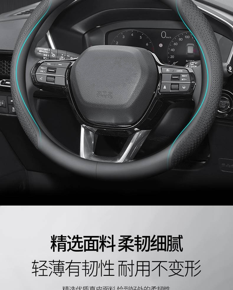Dropshipping on Aliexpress Temu Car Steering Wheel Cover, Genuine Leather, Non-Slip, Wear-Resistant, Suitable for All Seasons, D-Shaped Handle Cover, Unisex