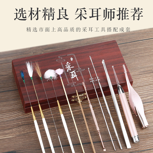 Ear picker for adults, earwax digger, luminous ear picker, professional ear picking tool set, quill stick cleaner