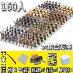 レゴの軍事人の子供の積み木と互換性があります。
