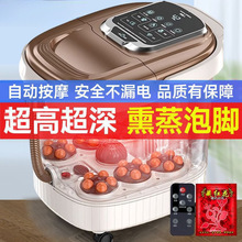 ���ܸ������_Ͱ�^С����ԡϴ�_��ȫ�ԄӼӟ�๦��늰�Ħ�����B��