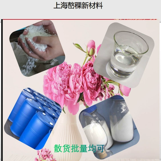 J3AS-1 силиконовая краска с пропиткой кремнеземом, изоляционная смола с пропиткой силиконом класса C, изоляционная полиимидная смола