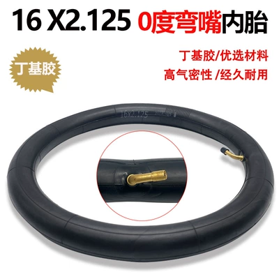 air nozzle 14 inch 16x – Elektrikli avtomobil şinləri