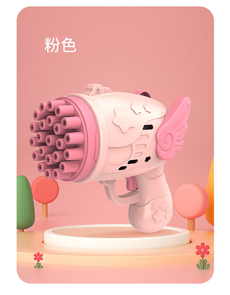 泡泡枪详情页_13