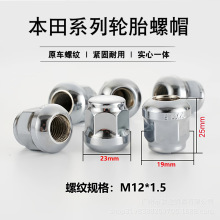 �m��춱������w�W��ِ�h��CR-V˼�Kڵ�˼���w��˼��݆̥��ĸ��