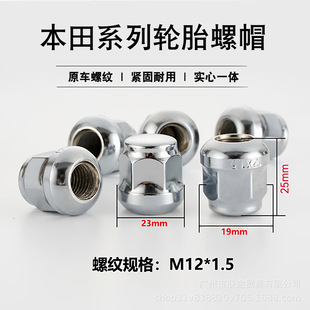 �m��춱������w�W��ِ�h��CR-V˼�Kڵ�˼���w��˼��݆̥��ĸ��