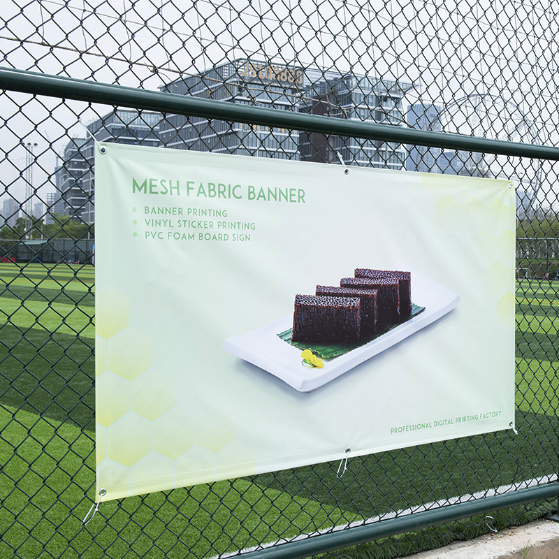 高清宽幅广告灯箱布刀刮布 黑底遮光灯布550 520灯布喷绘厂家