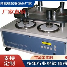 YG401A�Ϳ���ƽĥ�x ë�켏�C������ĥ���܃x ��������ԇ�C