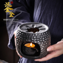 日式鎏金铁釉粗陶蜡烛温茶炉 手工复古煮茶器小火炉茶壶保温底座