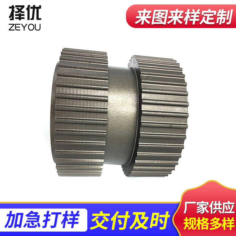 工业转动皮带轮 铸造单双槽同步皮带轮 锥套皮带轮三角带轮批发