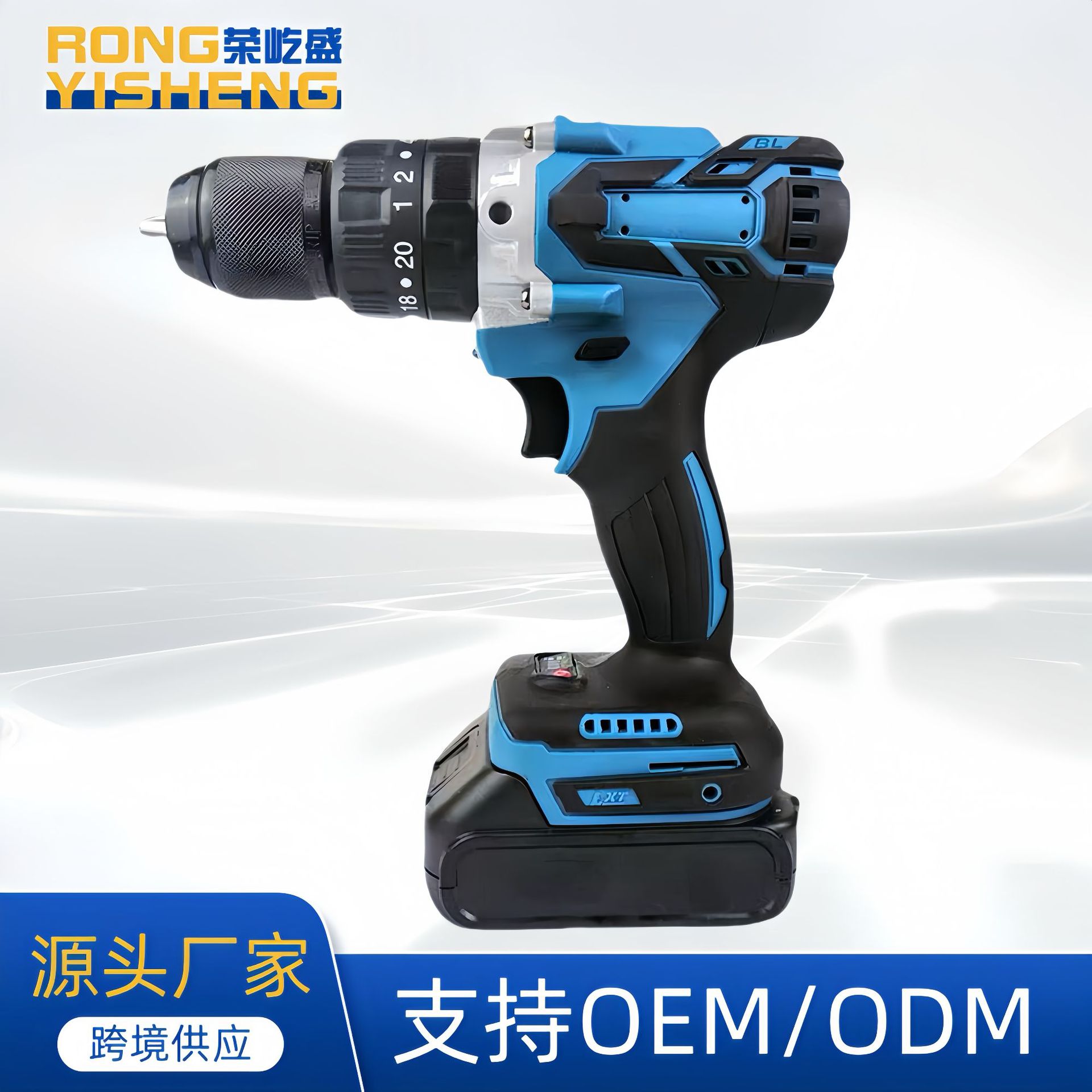 牧田款手电钻锂电池大功率无刷冲击钻充电手电钻家用两用套装