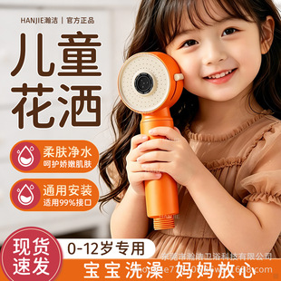 嫝��^�V��ͯ�����냺��ԡ���^��������ϴ���������׃�ɏ���^���l