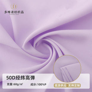 �F؛50D�����ߏ���]���Ϸ����q���A���ﲼ��ˮ�p������