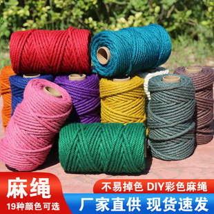 ��ɫ���K �ֹ�DIY�b�Ʒ������̺�b���Ƭ�����K�����K�����K