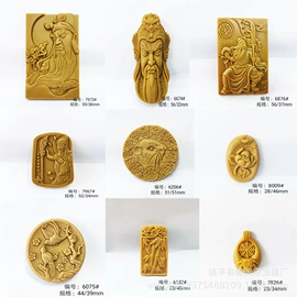 玉器工艺品;金属工艺品;宝石工艺品