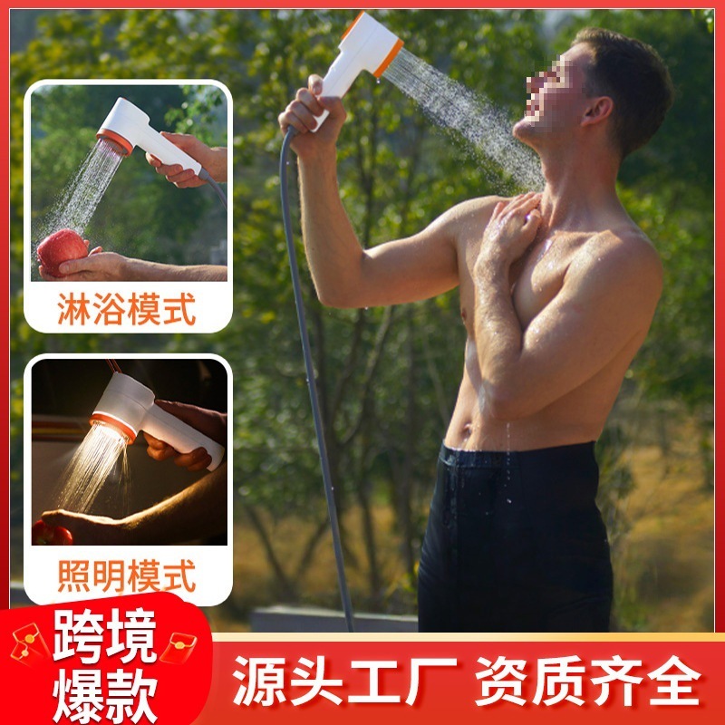户外淋浴器洗澡露营工地宿舍家用简易电动移动花洒跨境套批发|undefined