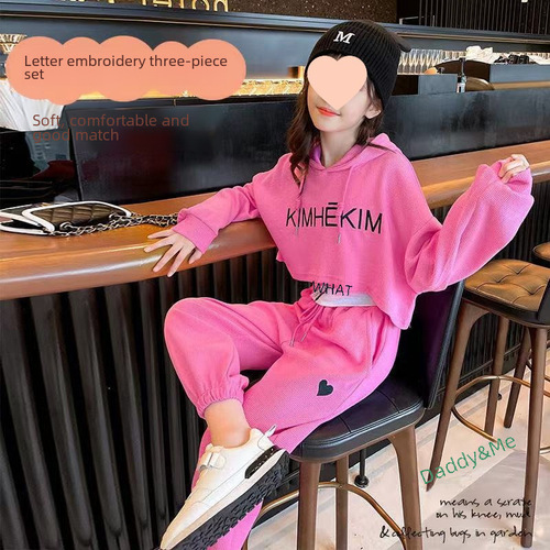 Children's leisure three-piece set trendy girl sportswear spring and autumn new middle and large child stylish fashion influencer girl set