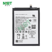 HQ-7160SS 适用于SAMSUNG A06/A065F 手机电池 批发