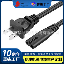 UL�O����Ҏ��С�_��8��β�����J�C�������β�Դ����ؓ�Oƽ�о�