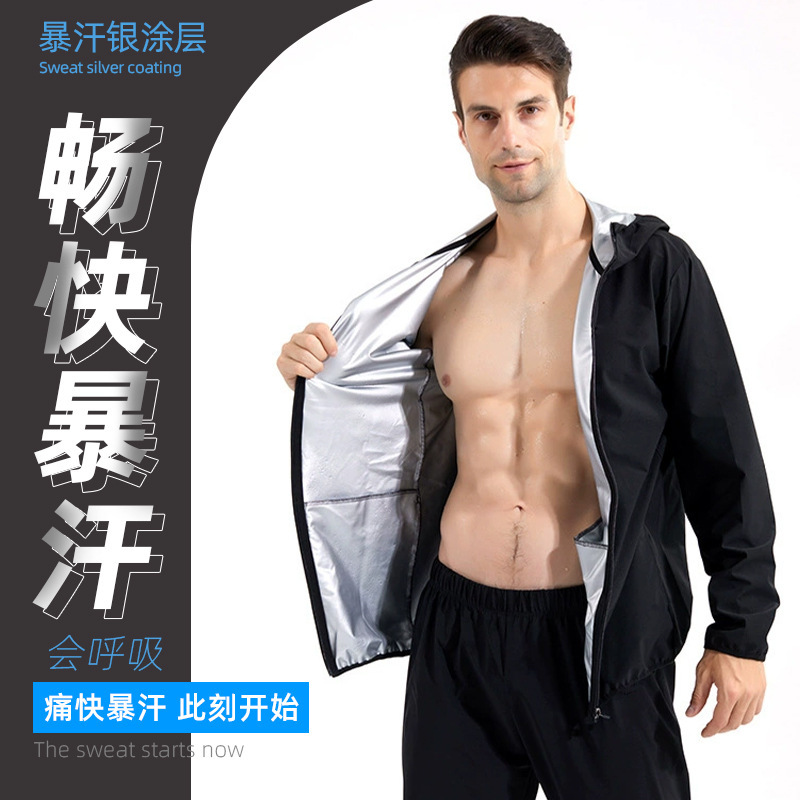Sweat Suit Men's Coat Sports Running Fitness Suit Outdoor Training Sweat Bursting Yoga Suit Zipper Cardigan suit Hair