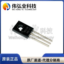 ȫ��ԭװ BD238 ��װTO-126 80V/2A/25W PNP���ʾ����