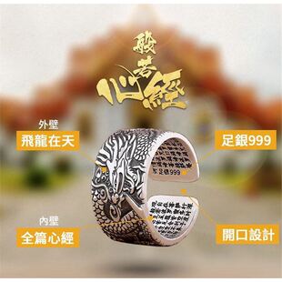 ���P����Ʒ�y� ���y999 �Ľ��y����ʿ���y��ָ �r�г��� ��Ʒ һ