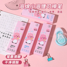 ¿dСɲPӹPСPֵɐԹPŮˢ}P