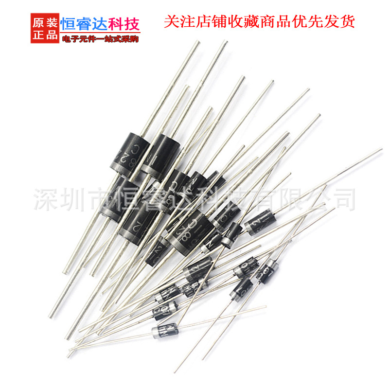 厂家直供 直插 HER106 DO-41封装 1A 600V 整流 插件快恢复二极