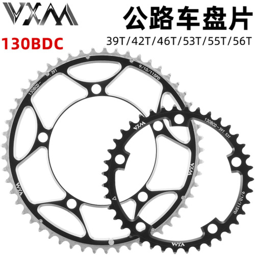 VXM Folding Road Bike Chainring 130BCD Crank CNC Aluminum 39/53T 42/55T Power Shift Chainset