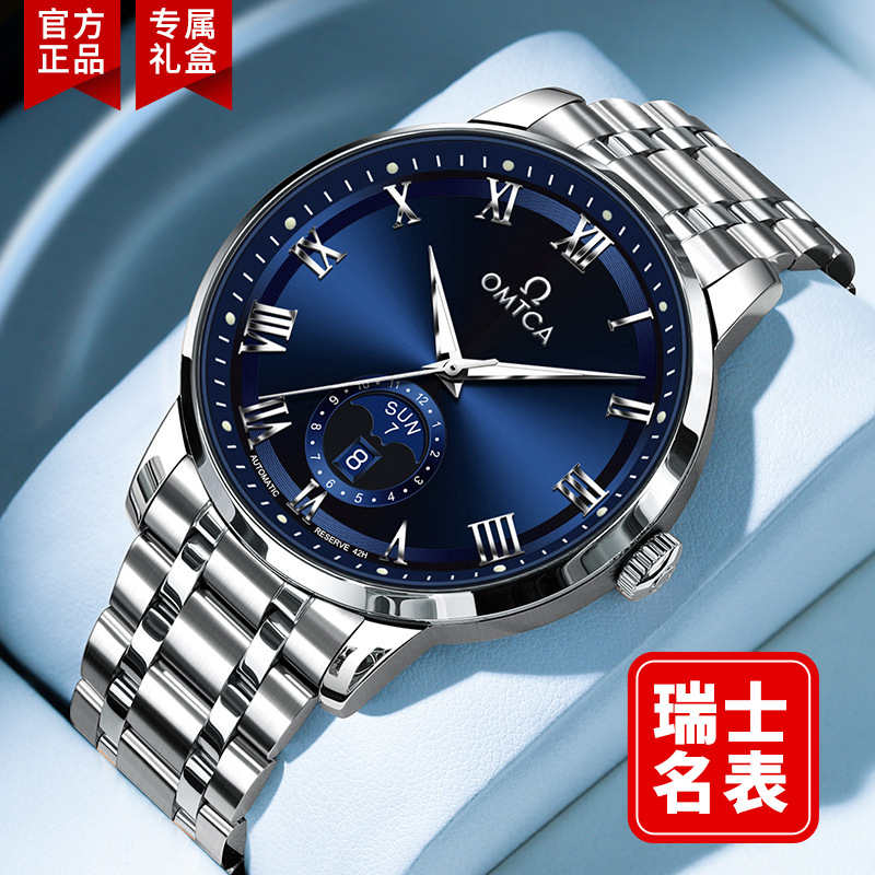 2025 Omega мужские наручные часы полностью автоматические механические водонепроницаемые светящиеся модные деловые наручные часы OMTCA