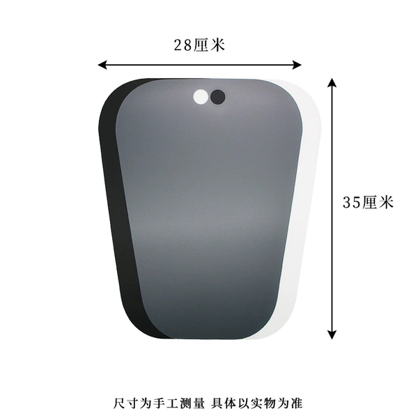 14inch, 35cm
