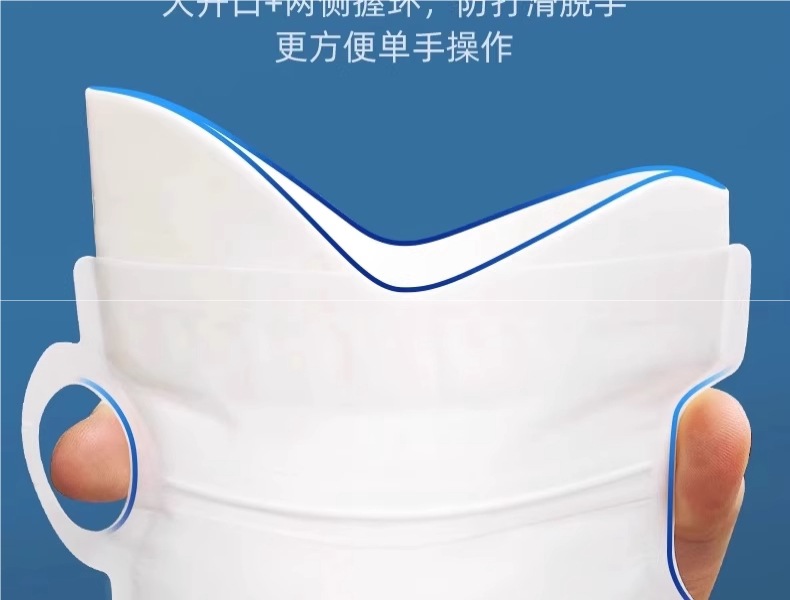 Disposable Emergency Urinal Bag, Portable Urinal for Women, Car Urinal, Vehicle Toilet, Car Urinal for Men, Long-Distance Urine Collection