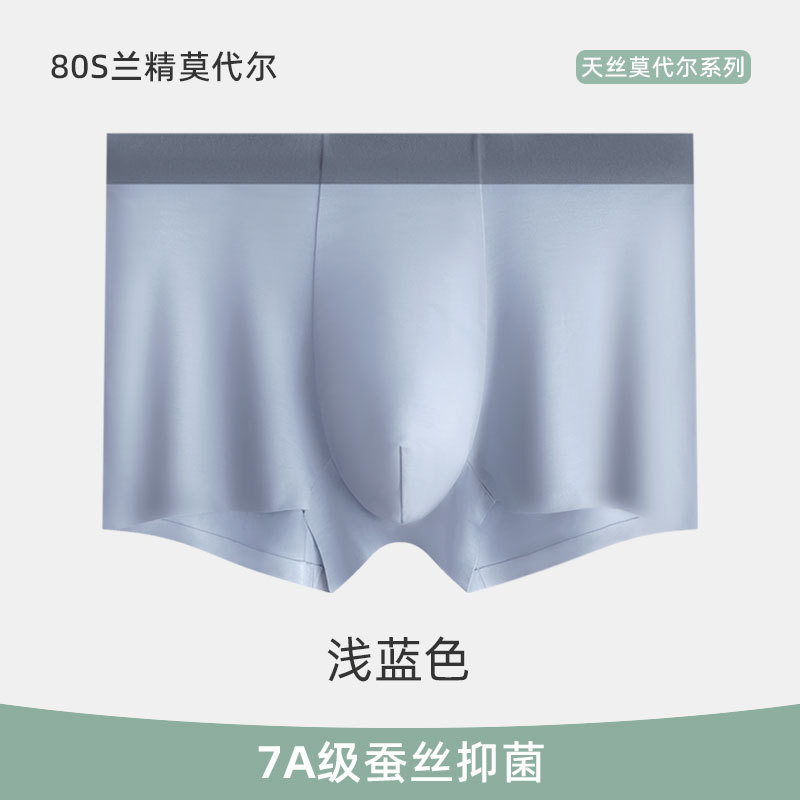 Màu xanh lam nhạt / L