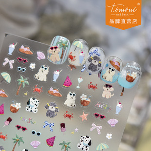 tomoniؐ���������N��ins�Lָ���NС��������С�����Օ������b�