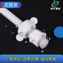 �S�ҹ������ϲ��y�� 4�ֿڟ�ˮ����ˮ����ˮ�� ������P䓲��y��