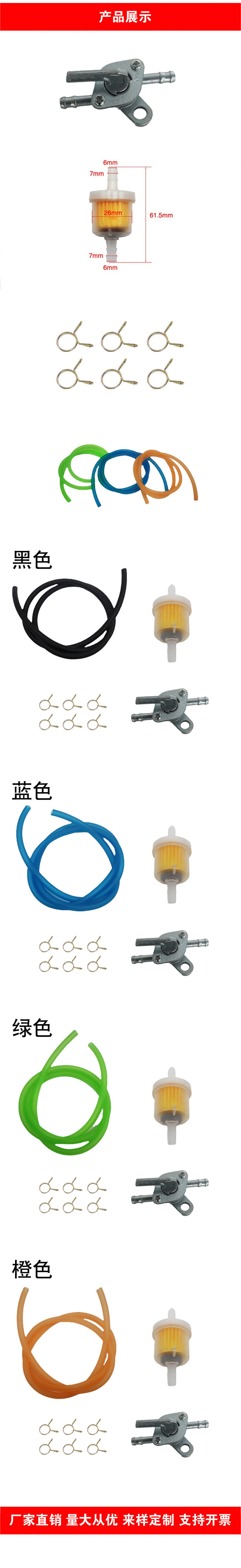 详情页.jpg