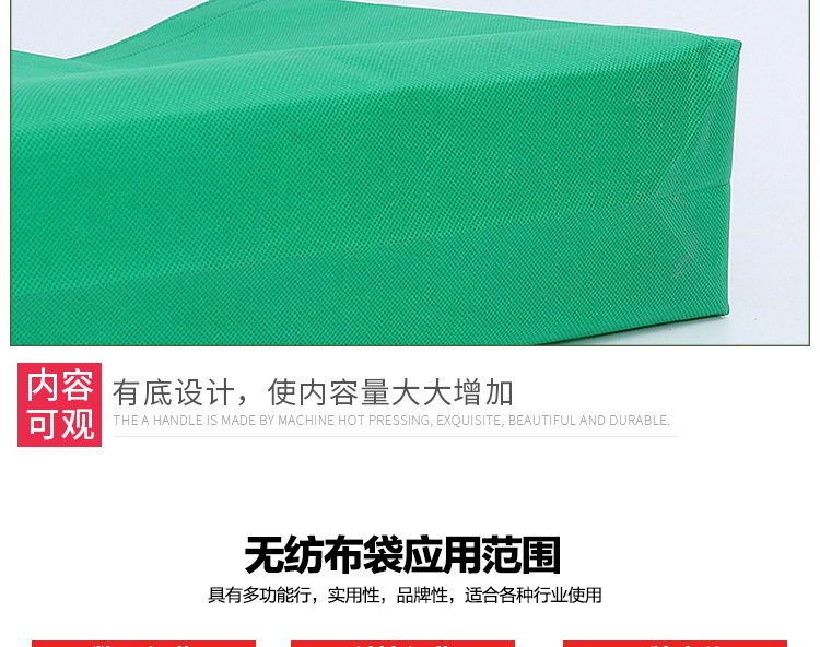 11033050216_1731400667