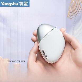 Oxygen Shark Electric Nail Clipper Manicure Trimming and Polishing Nail Clipper Electric Nail Grinder