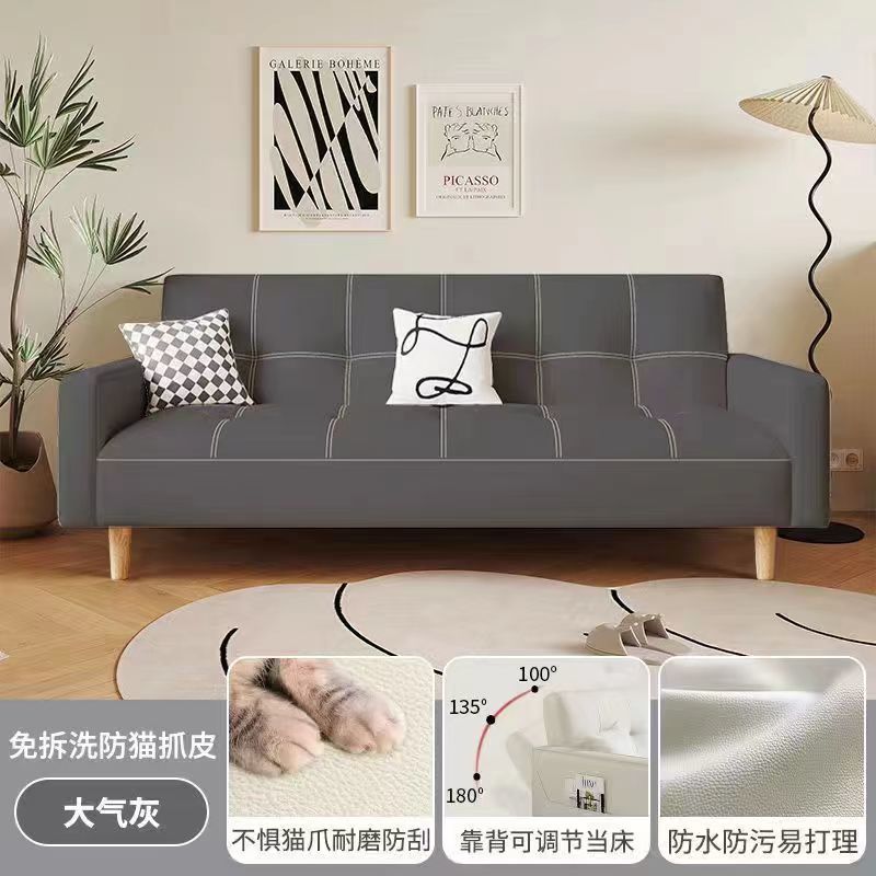 3 내마모성 및 내구성이 뛰어난 고양이 발톱 가죽 - 얼룩 방지 짙은 회색