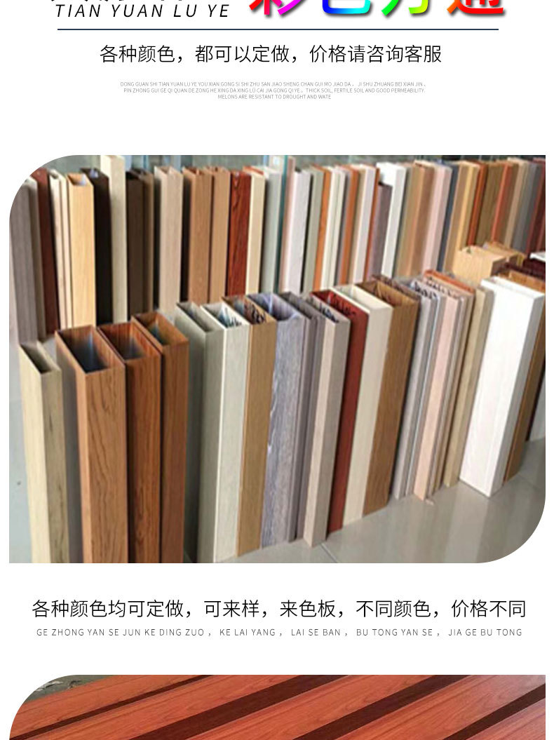 方管_15.jpg