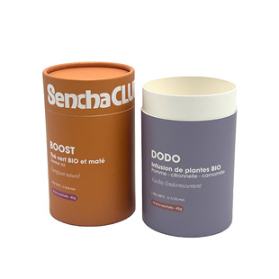 Cosmetic Paper Can Custom Glass Bottle Cylinder Packaging Box Embossed Hot Stamping Paper Tube Can Print Logo Cross-Border Factory