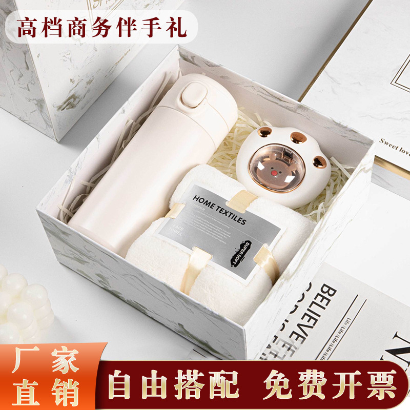 微信图片_20241204110104