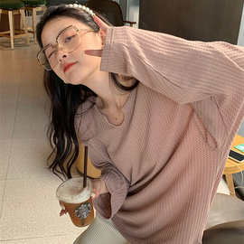 长袖t恤女春秋季韩版宽松休闲纯白色慵懒舒适纹理体恤衫夏防晒衣