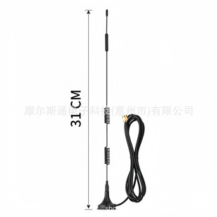 GSM/GPRS/3G/4G/2.4GС���P�쾀 LTE���������P�쾀 15DBI 3��SMA